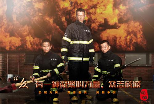 马切拉塔大学学生卡